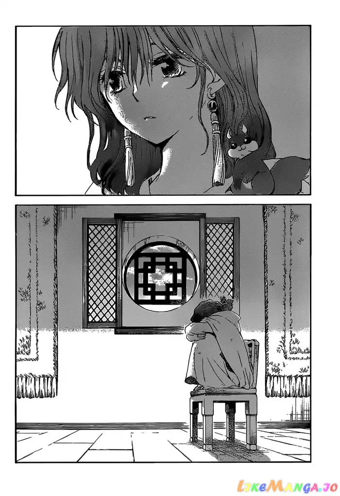 Yona of the Dawn Chapter 167 image 29_optimized